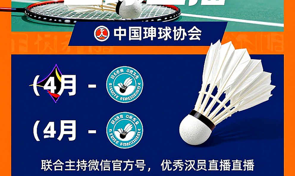 Ấn Độ tại Asian Games 2026: 20 tay vợt, 5 nội dung và một đôi gánh cả cán cân huy chương