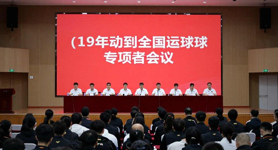 Cầu mây nữ Việt Nam và tấm HCV ASIAD: Khi khoản tiền thưởng kể câu chuyện lớn hơn cả trận đấu