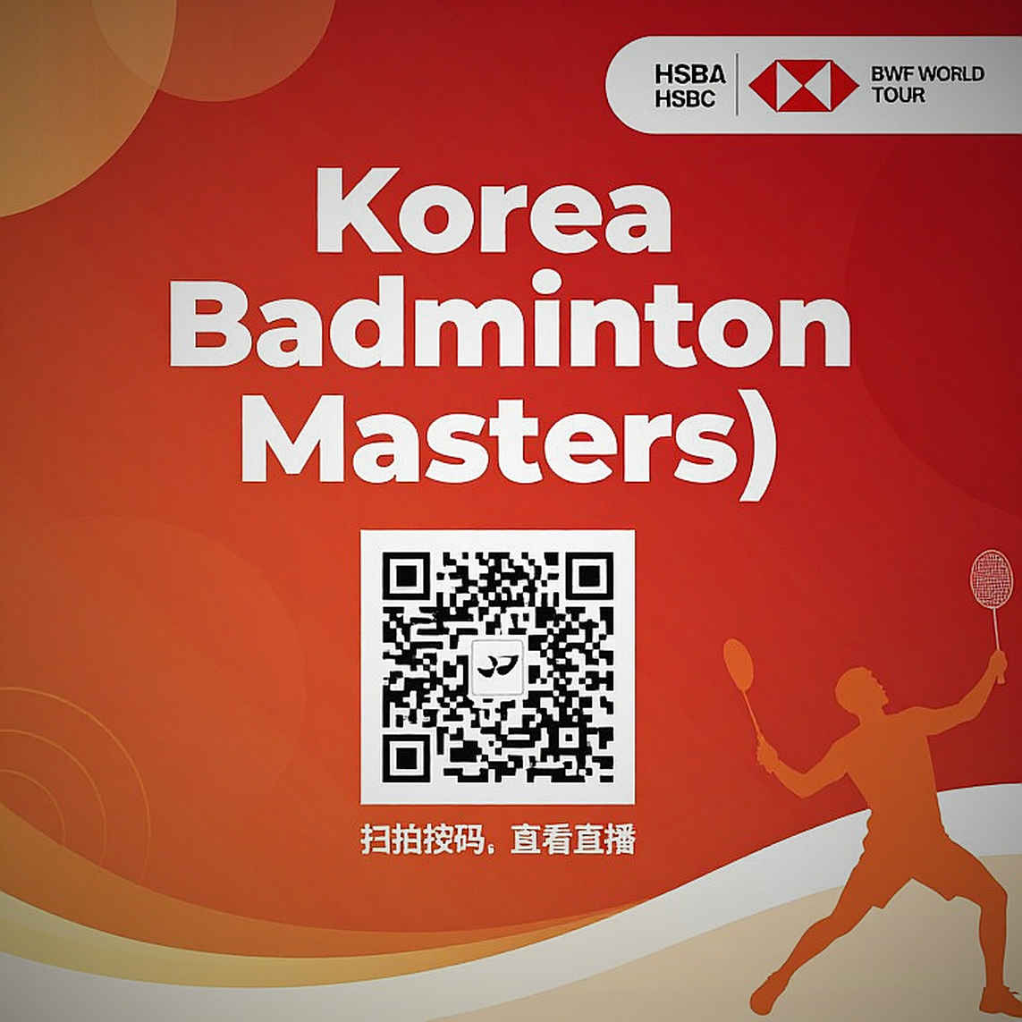 BWF World Junior Championships 2026: Tanvi Patri, Shaina Manimuthu và canh bạc định dạng mới ở Cairo BWF World Junior Championships 2026: Tanvi Patri, Shaina Manimuthu và canh bạc định dạng mới ở Cairo