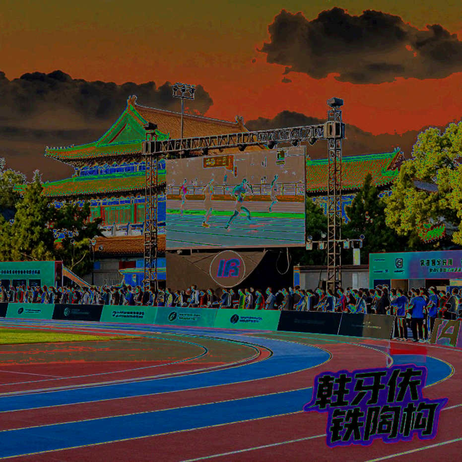 Vịnh Di sản và một cái tên Marathon: Đọc Global Gate Hạ Long ESG++ 2026 bằng dữ liệu, không bằng khẩu hiệu