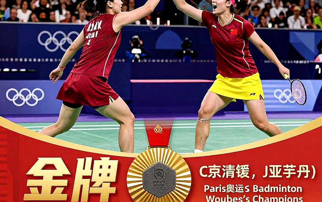 Asian Games 2026: Cầu lông vào guồng nén năm ngày, lá thăm đẩy ông lớn chạm nhau từ vòng hai