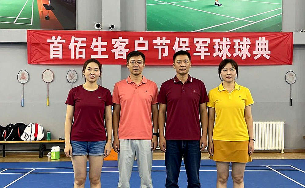 PV Sindhu gục ở game ba trước Chen Yufei: bản án của một lịch thi đấu, không phải của một tay vợt